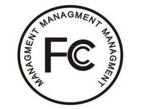 FCC认证测试项目及申请流程介绍