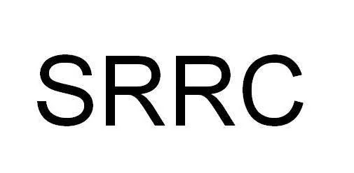 SRRC认证测试项目及办理流程